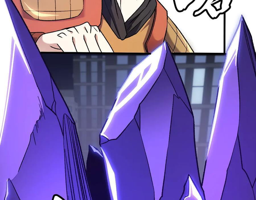 第176话 一个也跑不了！ 第99页