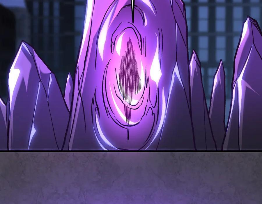 第176话 一个也跑不了！ 第106页