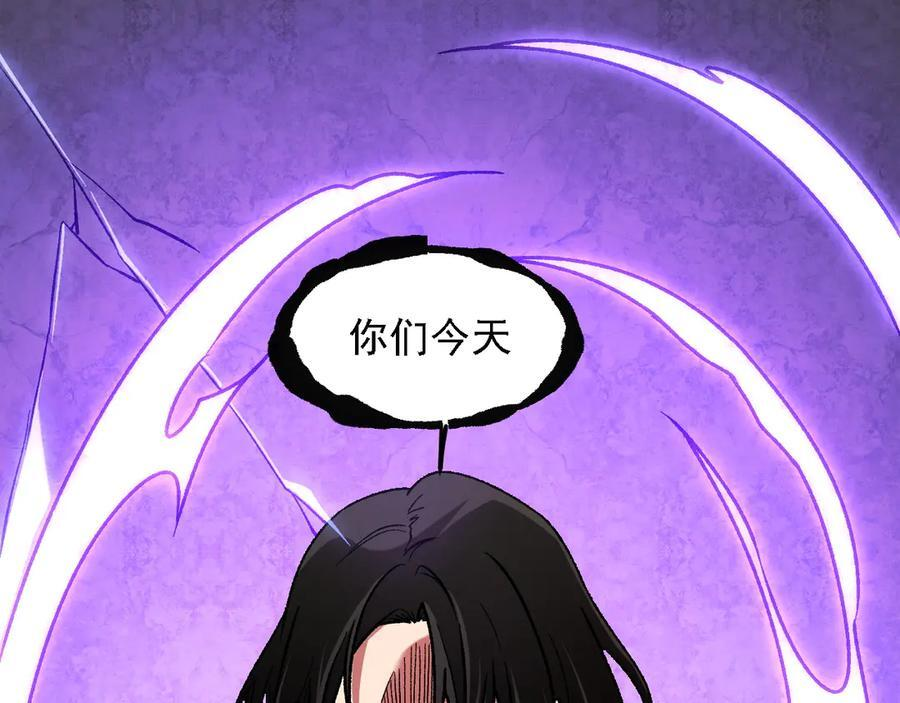 第176话 一个也跑不了！ 第107页