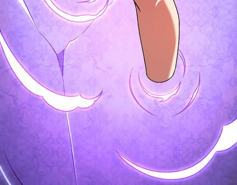 第176话 一个也跑不了！ 第110页