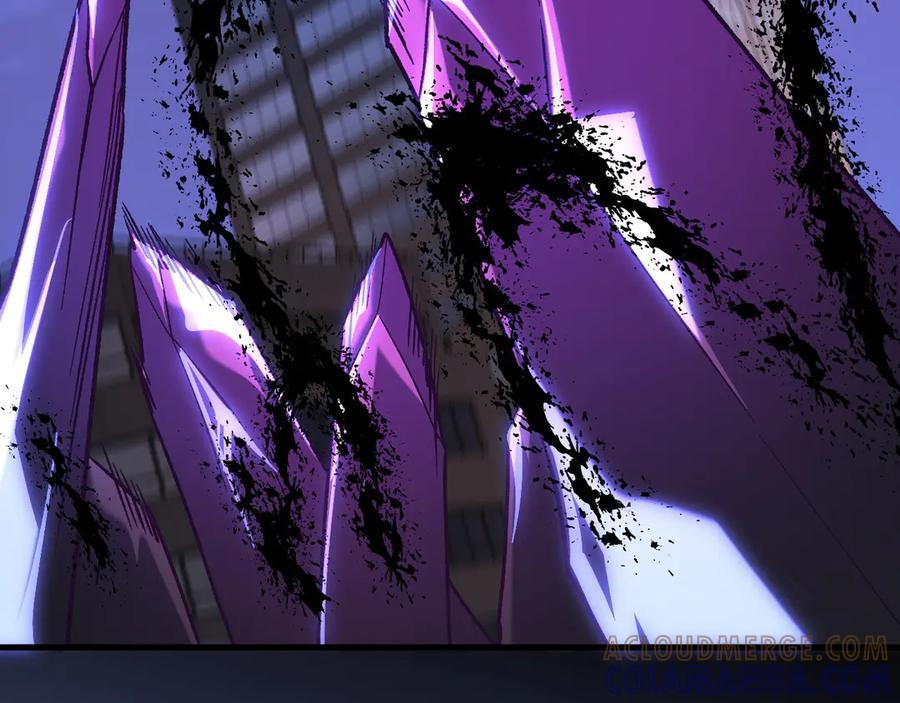 第176话 一个也跑不了！ 第113页