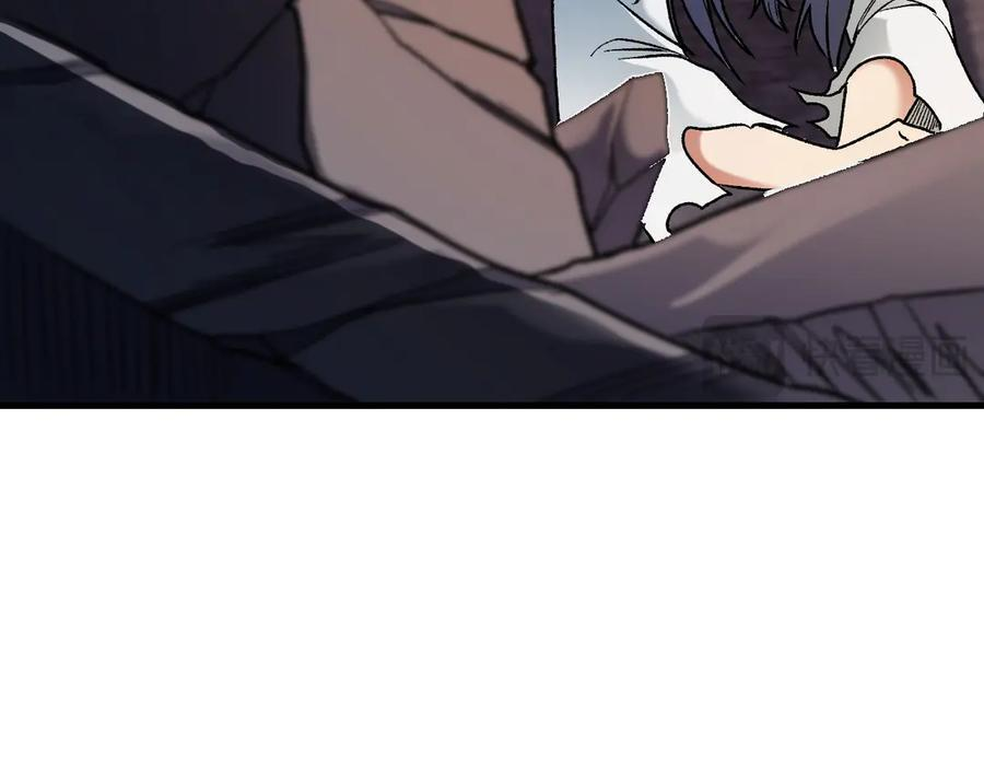 第176话 一个也跑不了！ 第124页