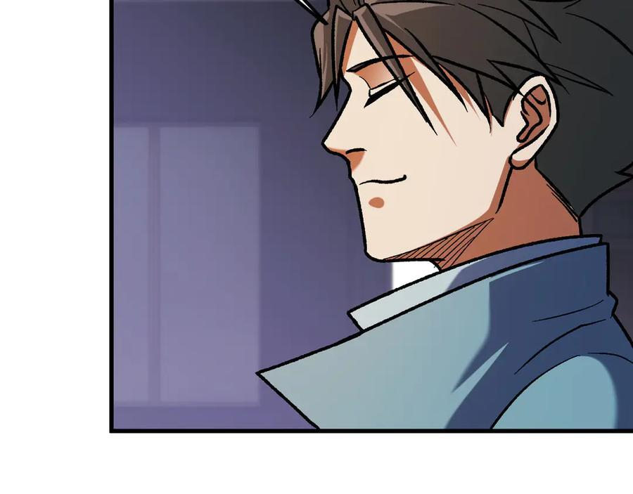 第176话 一个也跑不了！ 第135页