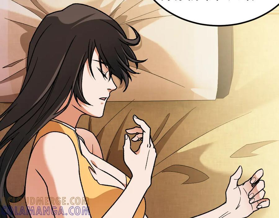 第176话 一个也跑不了！ 第137页