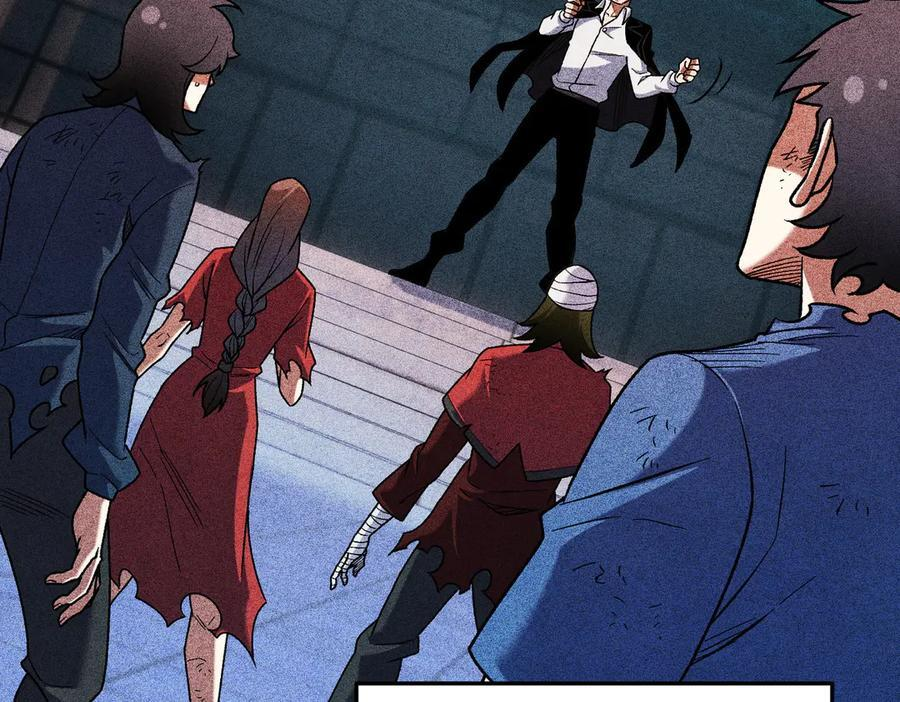第177话 所以才叫神话版本 第7页