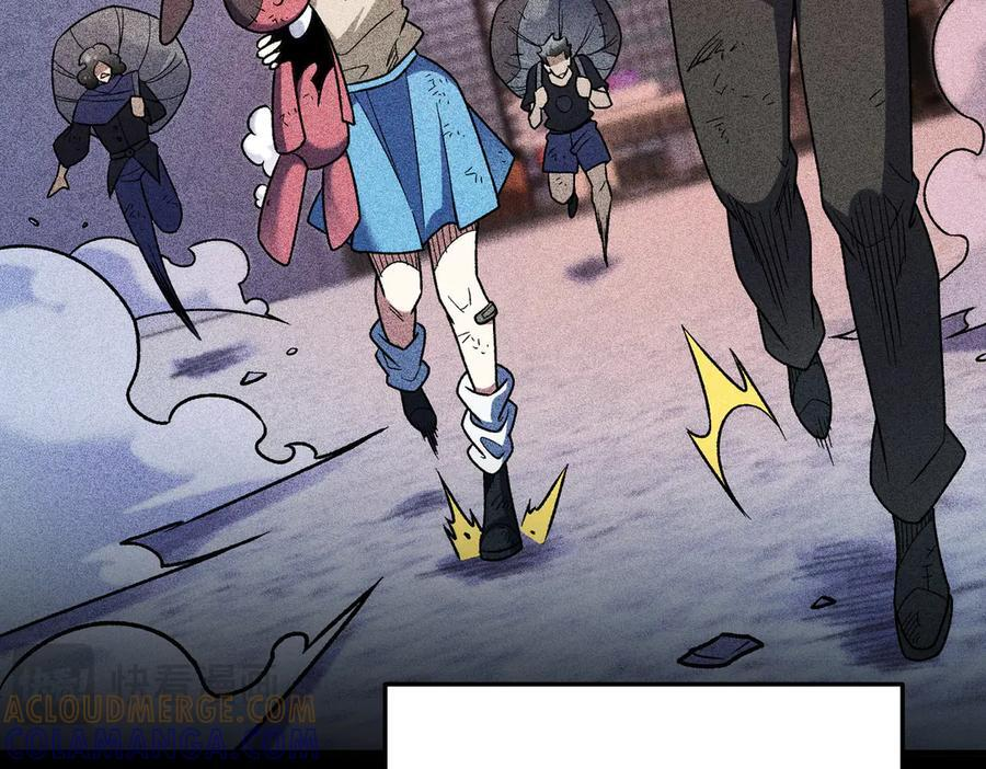 第177话 所以才叫神话版本 第17页