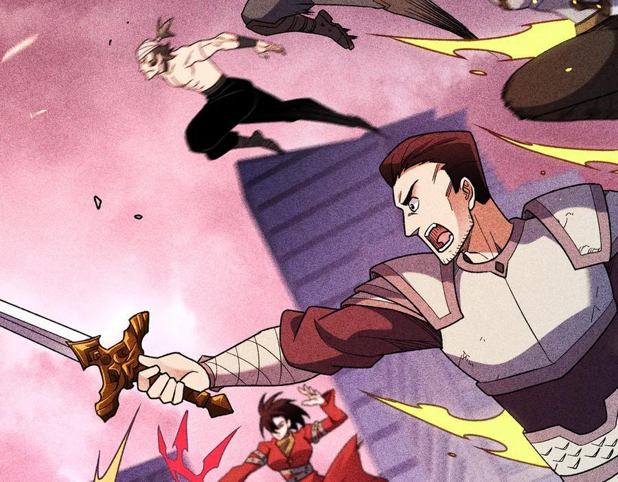 第177话 所以才叫神话版本 第20页