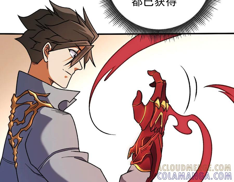 第177话 所以才叫神话版本 第37页