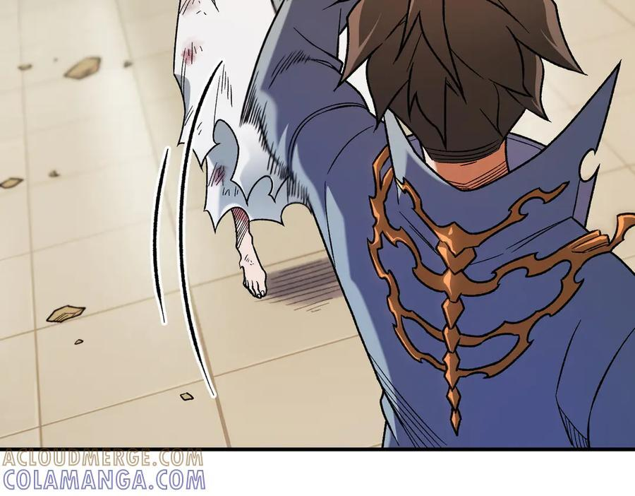 第177话 所以才叫神话版本 第41页