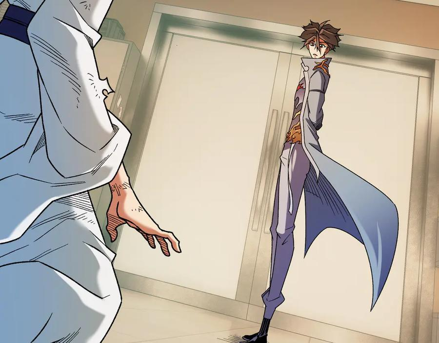 第177话 所以才叫神话版本 第60页