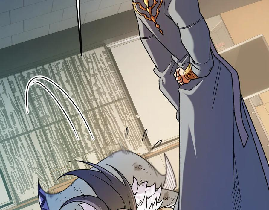 第177话 所以才叫神话版本 第63页