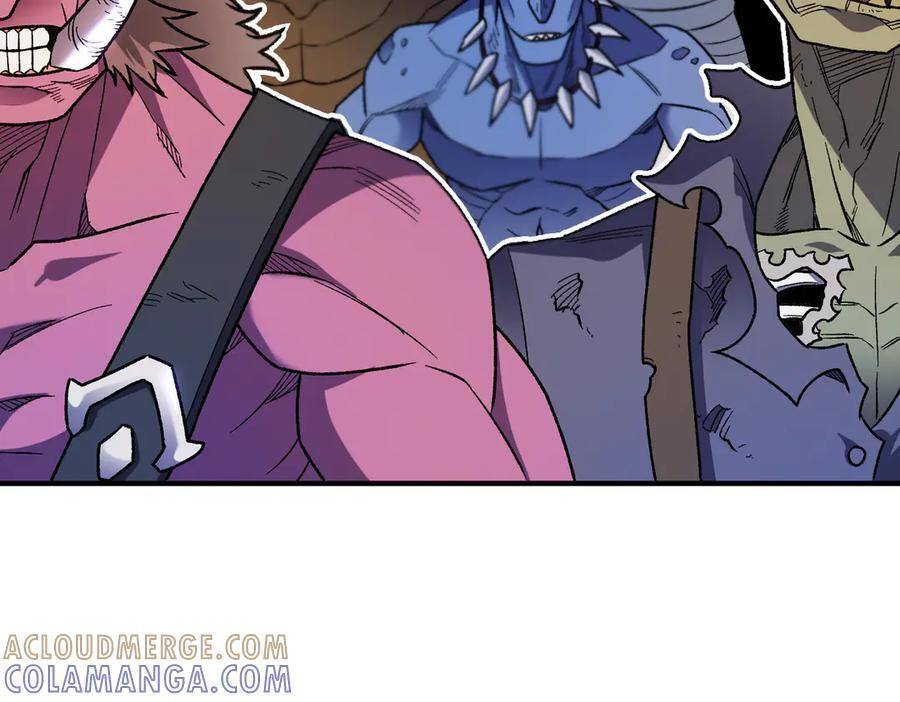 第177话 所以才叫神话版本 第77页