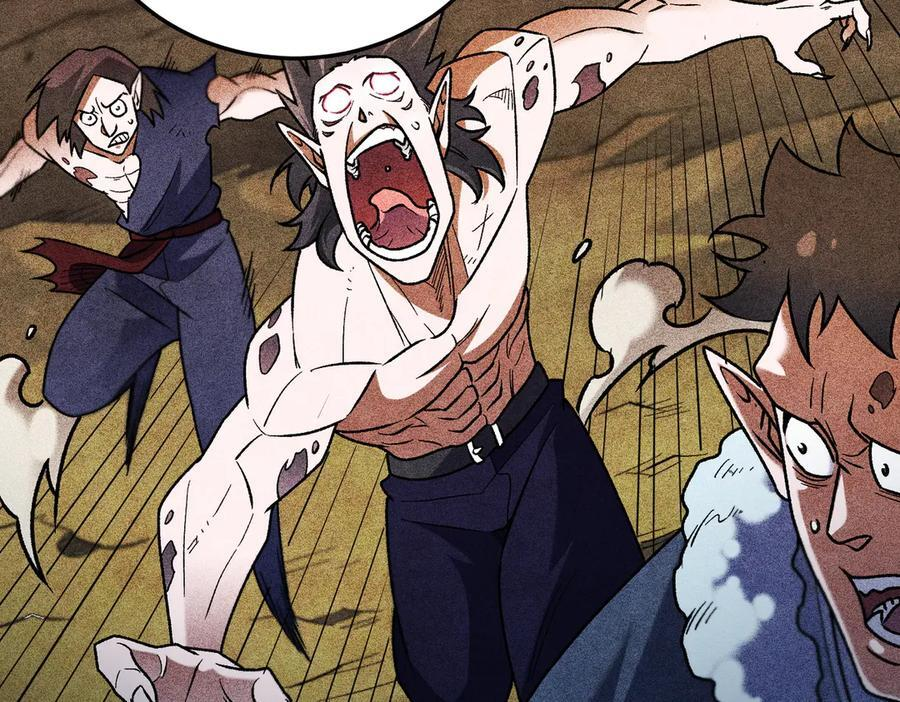 第177话 所以才叫神话版本 第111页