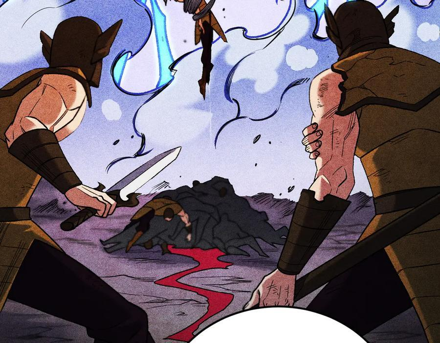 第177话 所以才叫神话版本 第115页