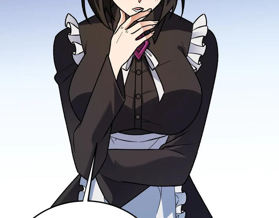 第177话 所以才叫神话版本 第124页
