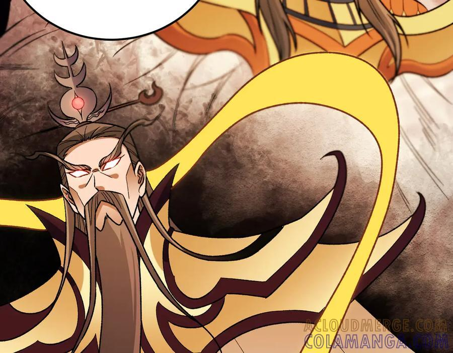 第177话 所以才叫神话版本 第141页