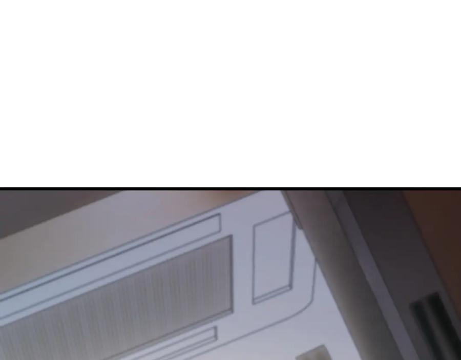 第178话 数值有问题！ 第51页