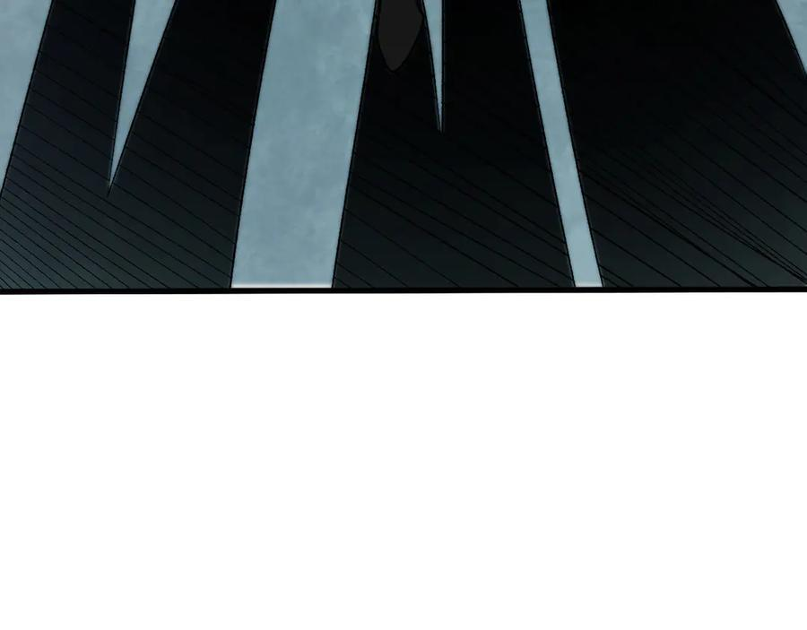第178话 数值有问题！ 第59页