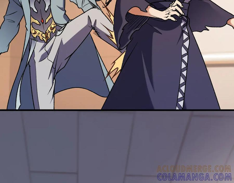 第178话 数值有问题！ 第61页