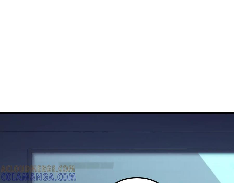 第178话 数值有问题！ 第93页