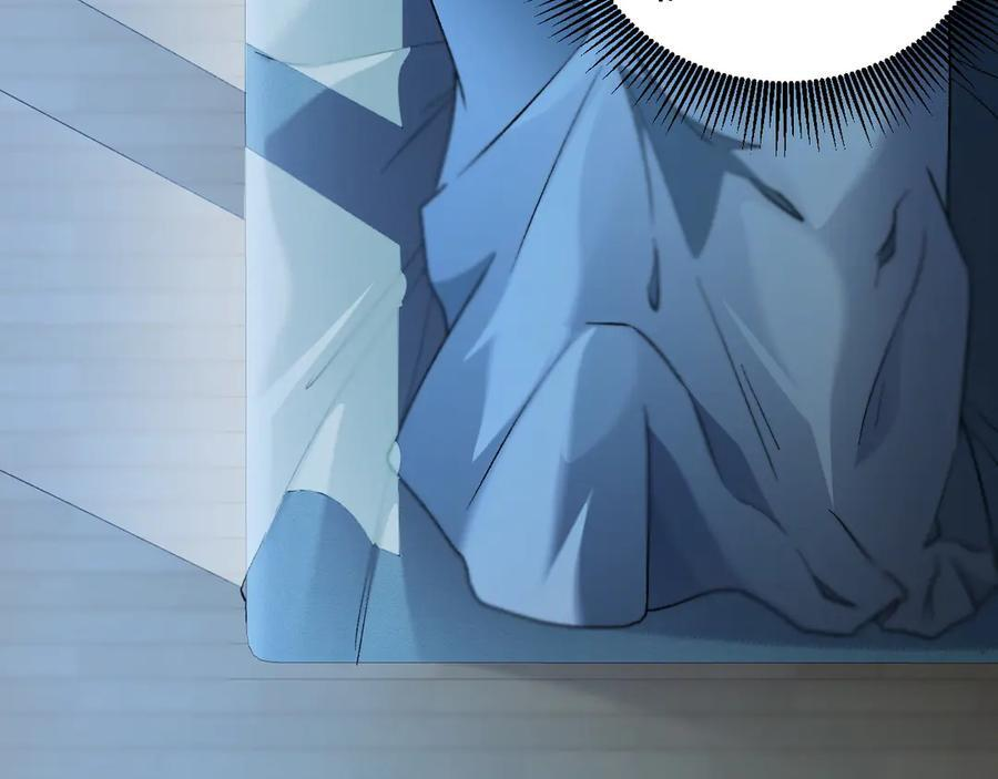第178话 数值有问题！ 第100页