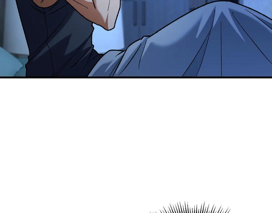 第178话 数值有问题！ 第115页