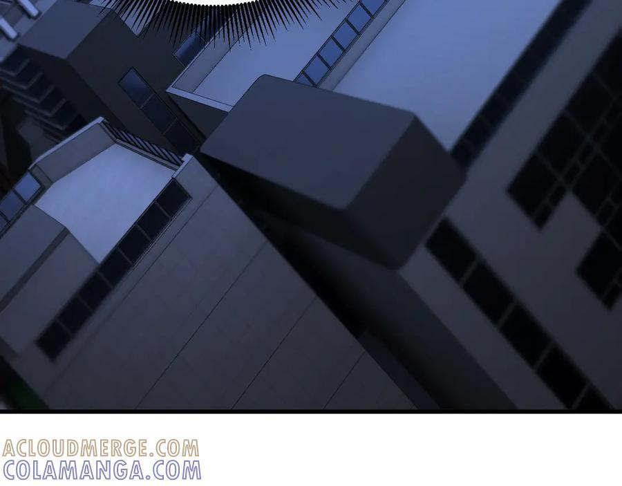 第178话 数值有问题！ 第133页