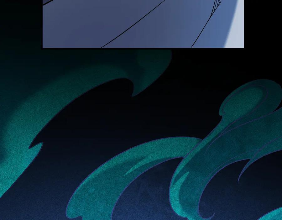 第179话 绝不为奴！ 第10页