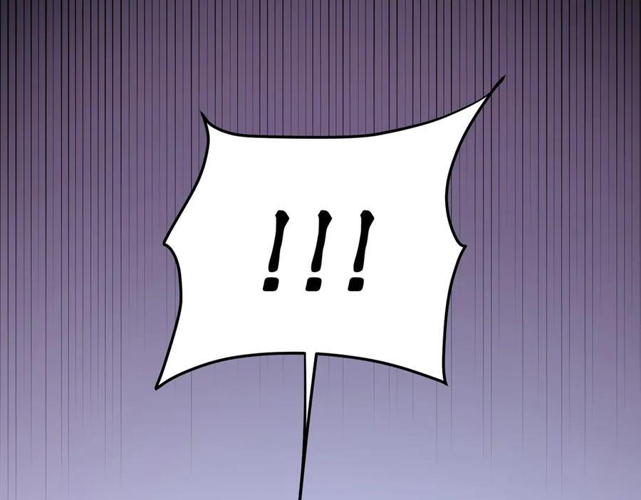 第179话 绝不为奴！ 第44页