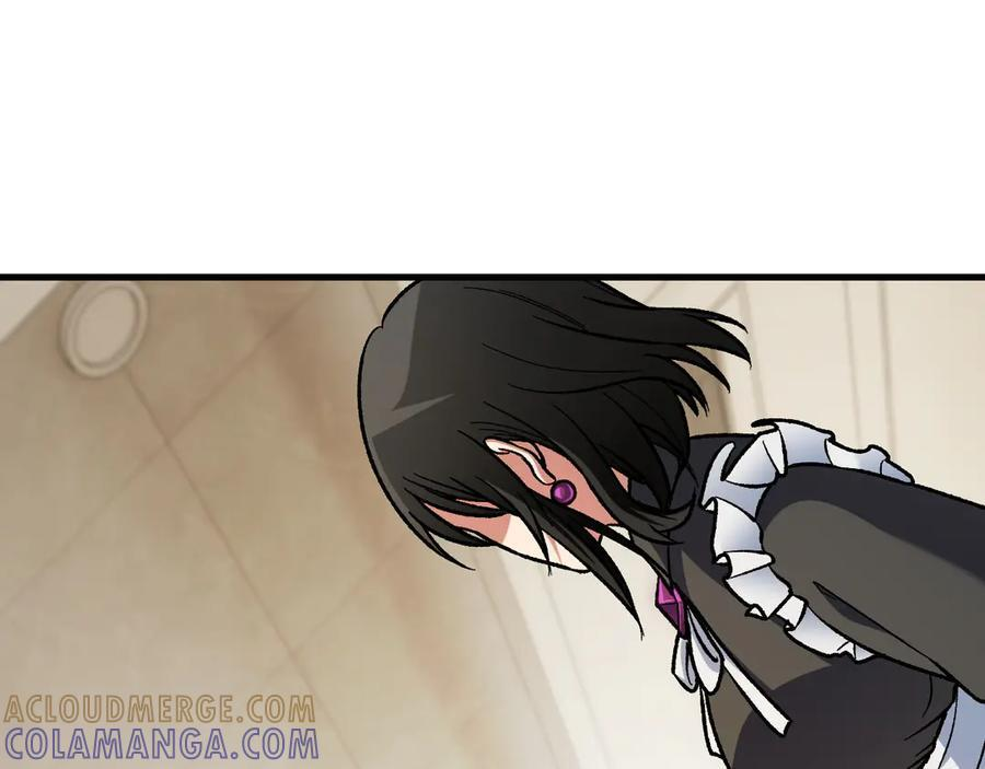 第180话 神什么的怎样都无所谓了！ 第5页