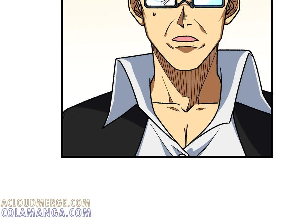 第180话 神什么的怎样都无所谓了！ 第9页