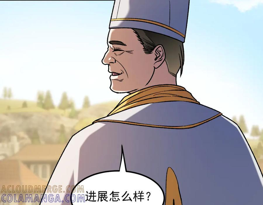 第180话 神什么的怎样都无所谓了！ 第53页
