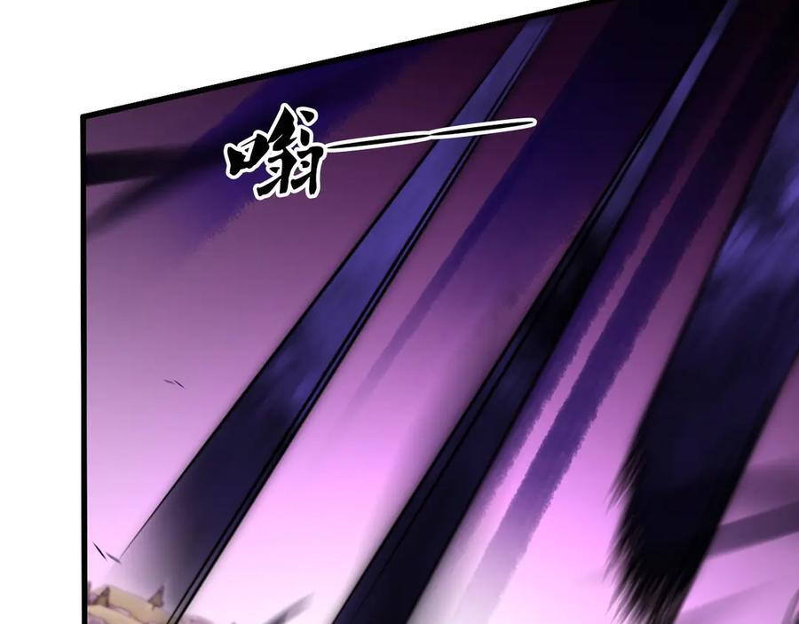 第180话 神什么的怎样都无所谓了！ 第63页