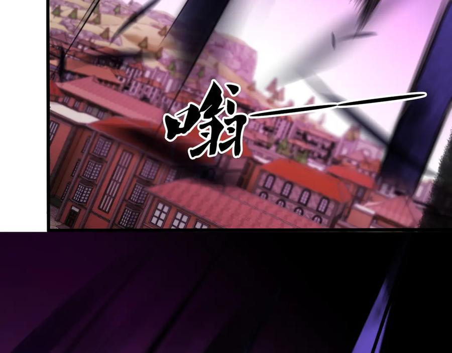 第180话 神什么的怎样都无所谓了！ 第64页