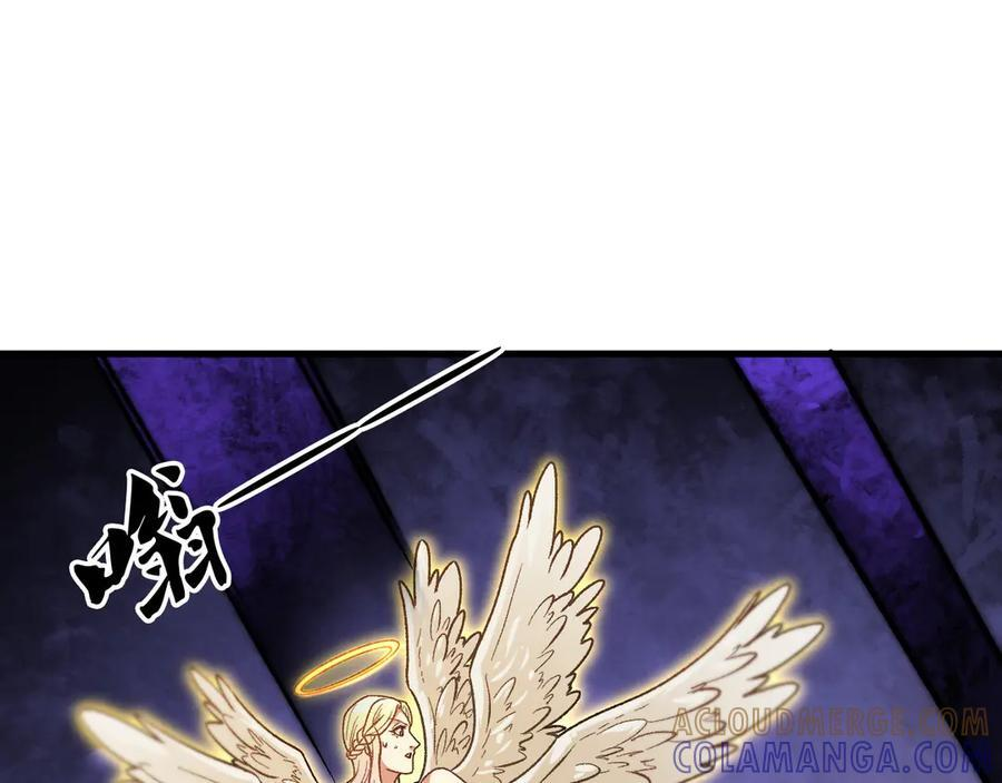 第180话 神什么的怎样都无所谓了！ 第69页
