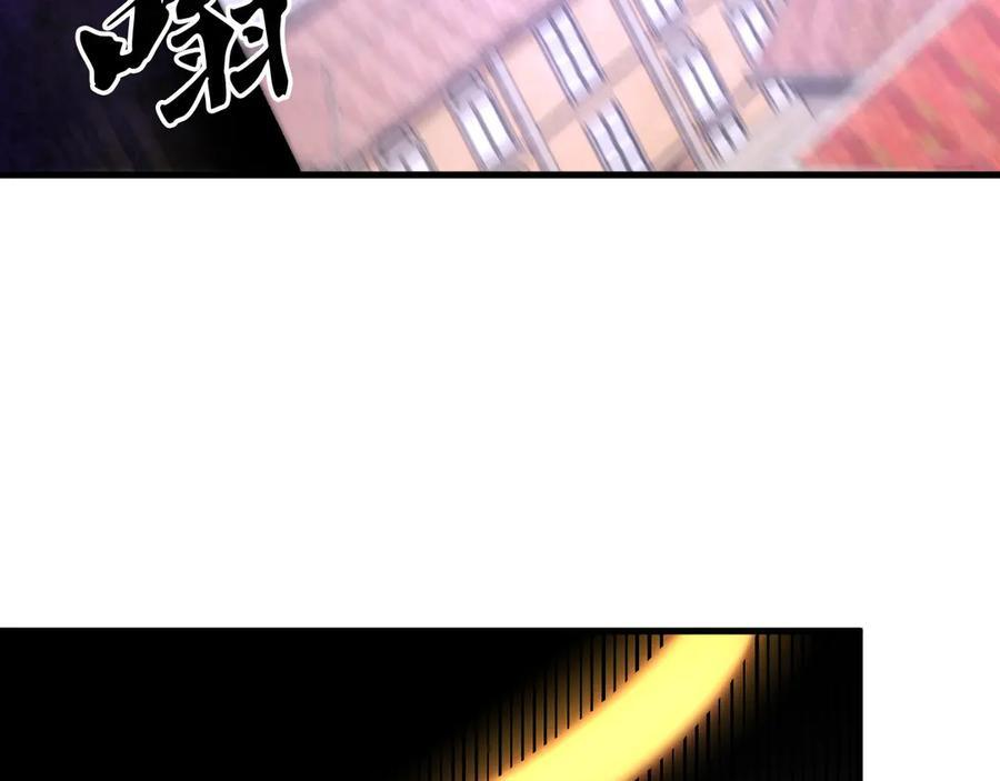 第180话 神什么的怎样都无所谓了！ 第71页