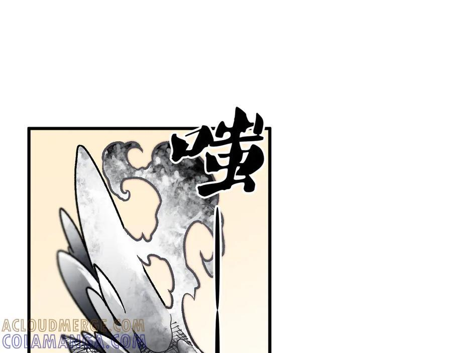 第180话 神什么的怎样都无所谓了！ 第85页