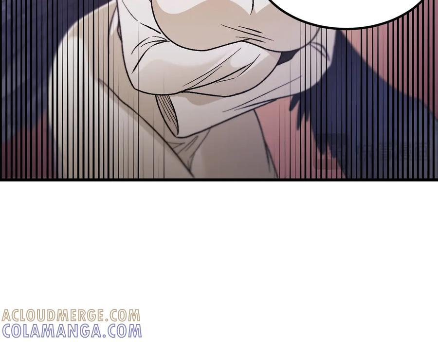 第180话 神什么的怎样都无所谓了！ 第89页
