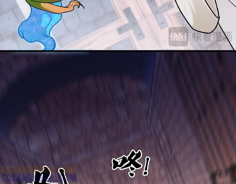 第180话 神什么的怎样都无所谓了！ 第105页