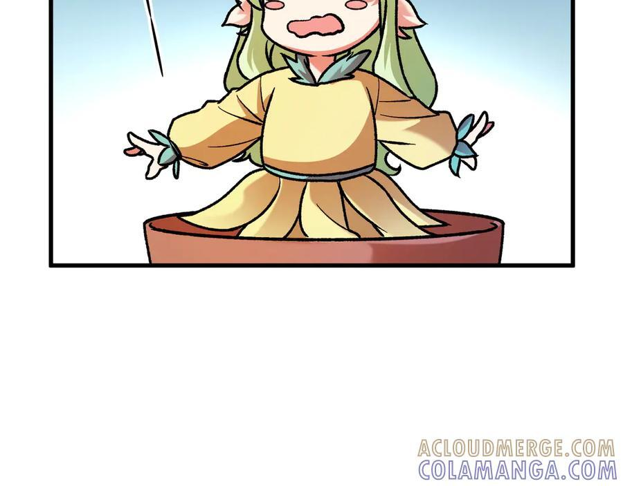 第180话 神什么的怎样都无所谓了！ 第113页