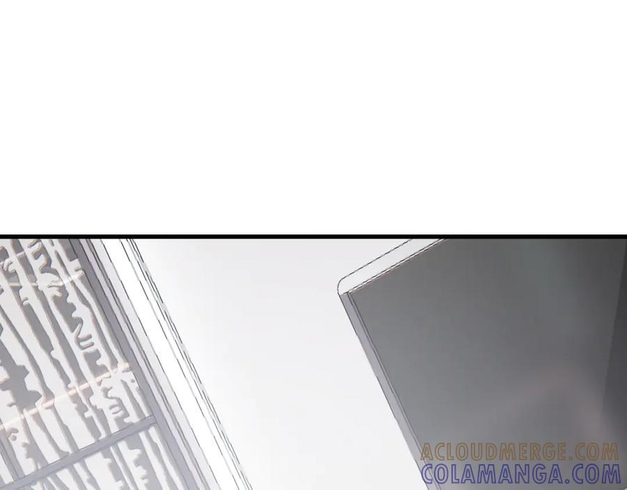 第182话 她很不对劲！ 第5页
