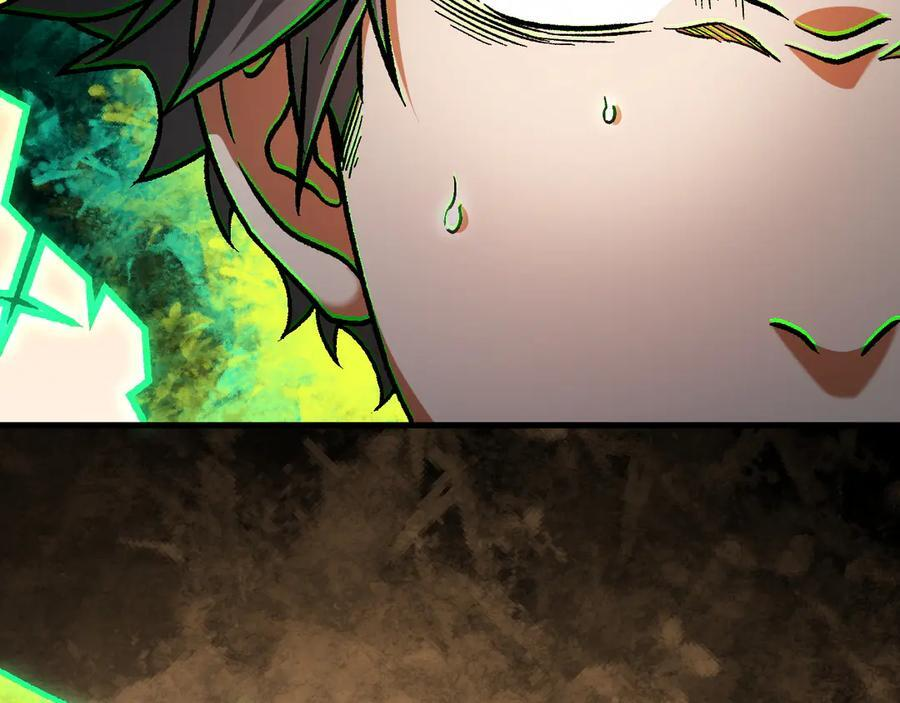 第182话 她很不对劲！ 第48页