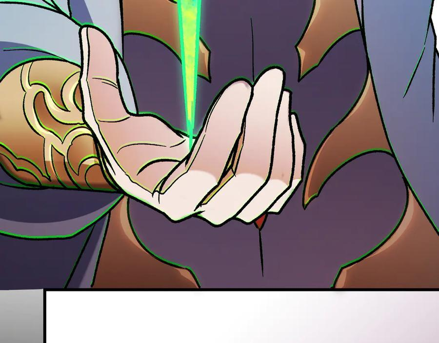 第182话 她很不对劲！ 第52页