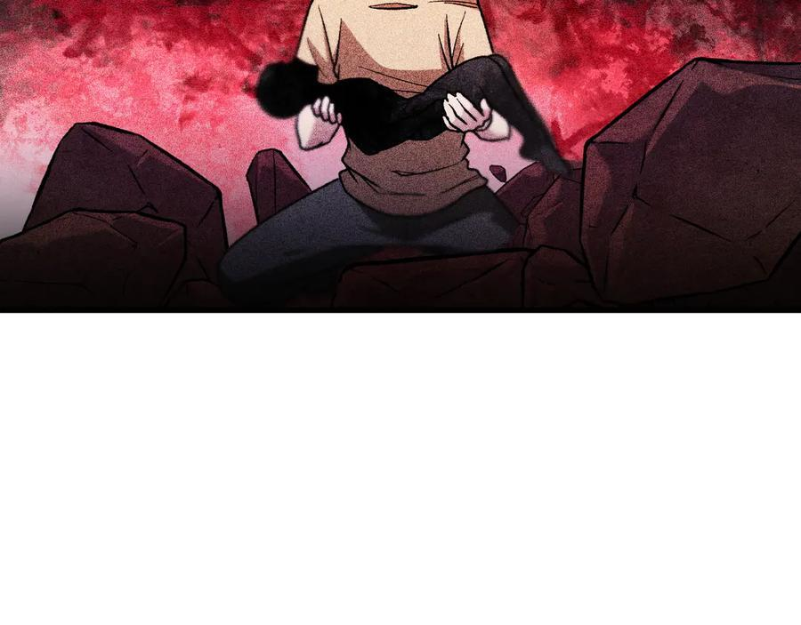 第182话 她很不对劲！ 第107页
