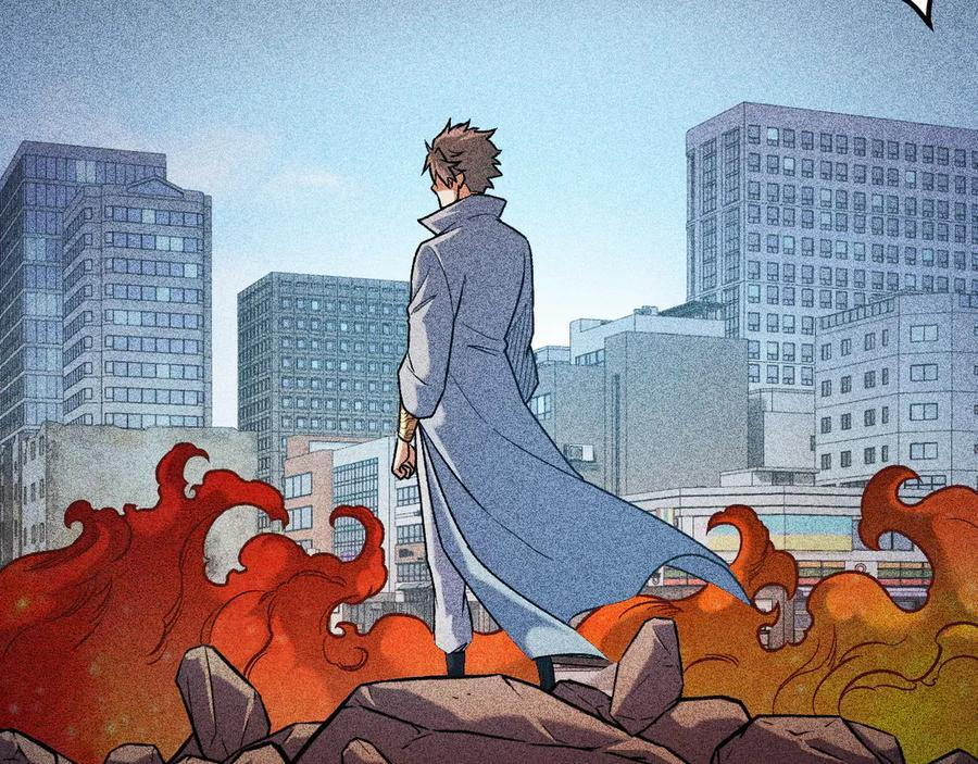 第184话 意外来客？ 第20页