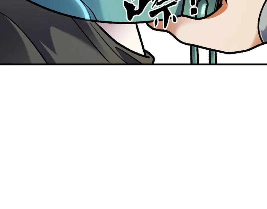 第184话 意外来客？ 第58页