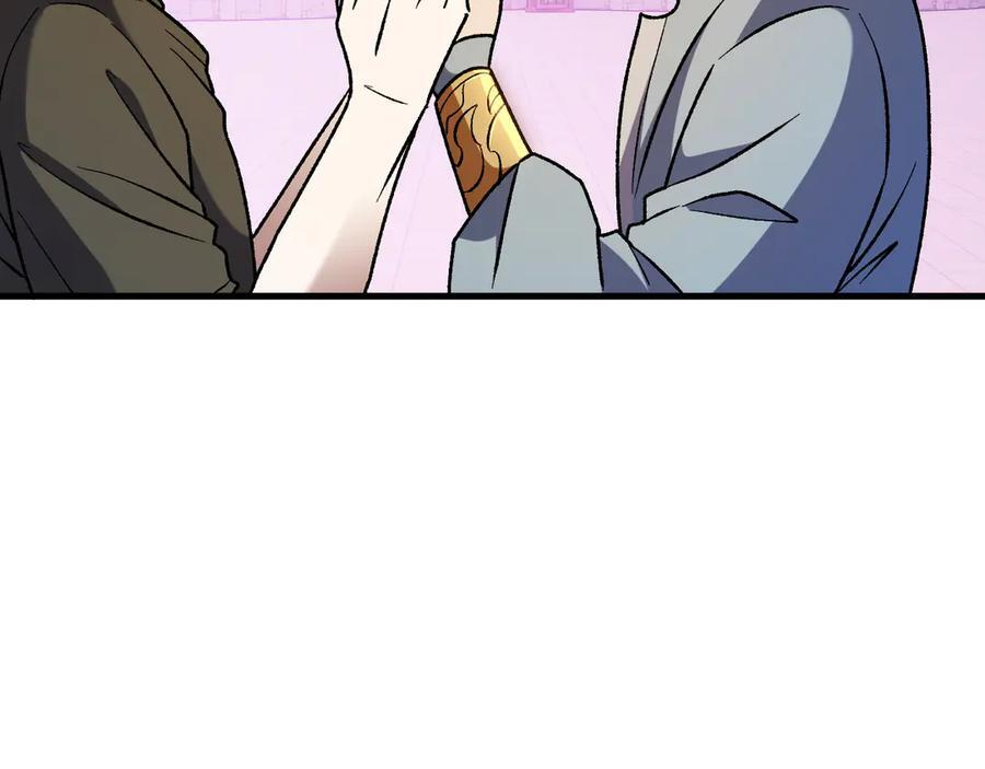 第184话 意外来客？ 第60页