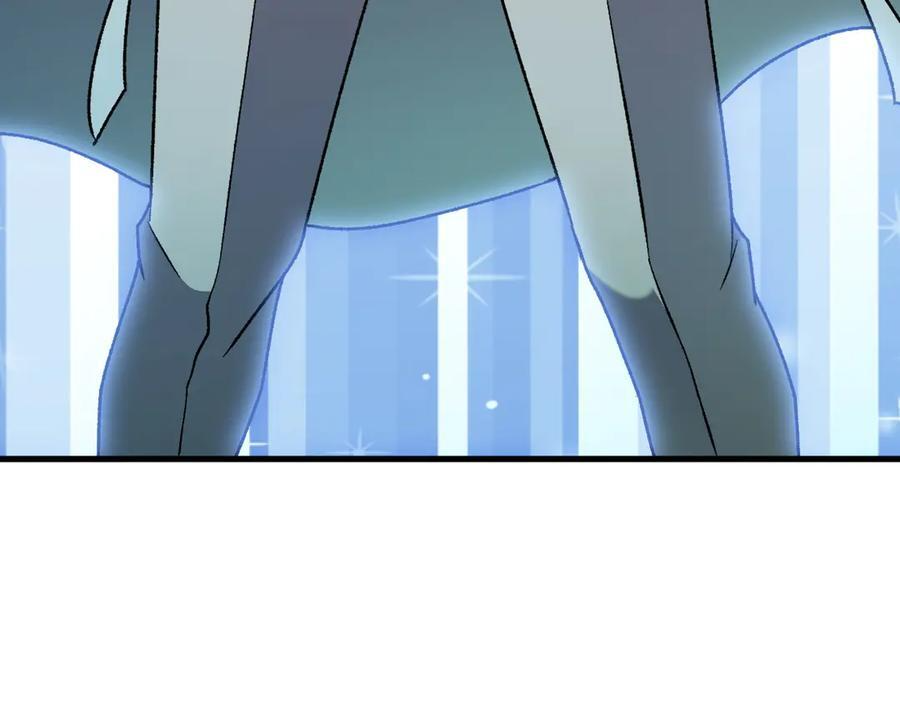 第184话 意外来客？ 第66页