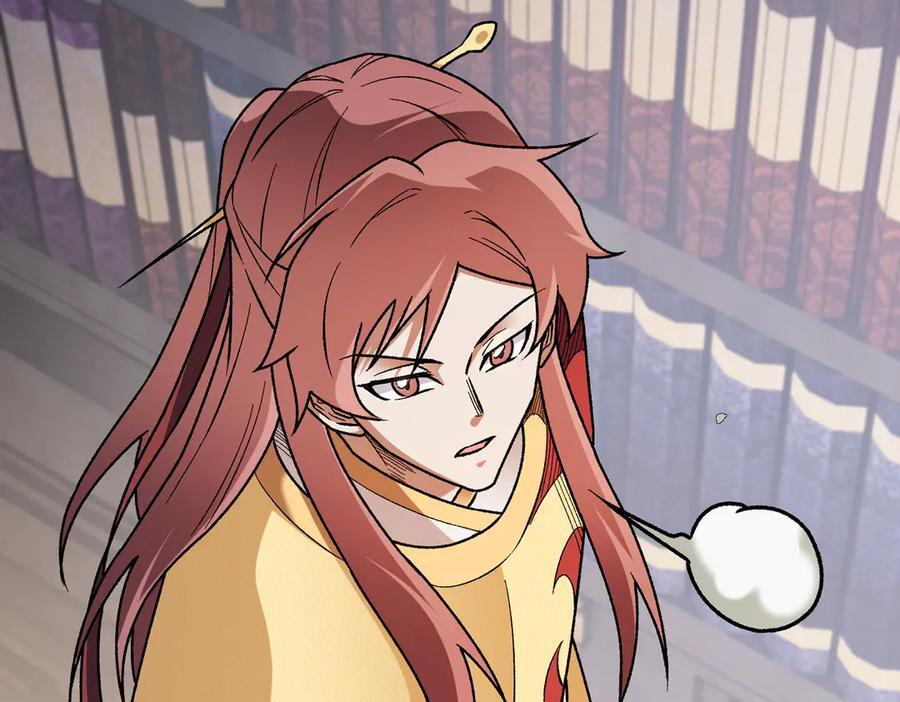 第185话 和平共处？先还清债！ 第19页