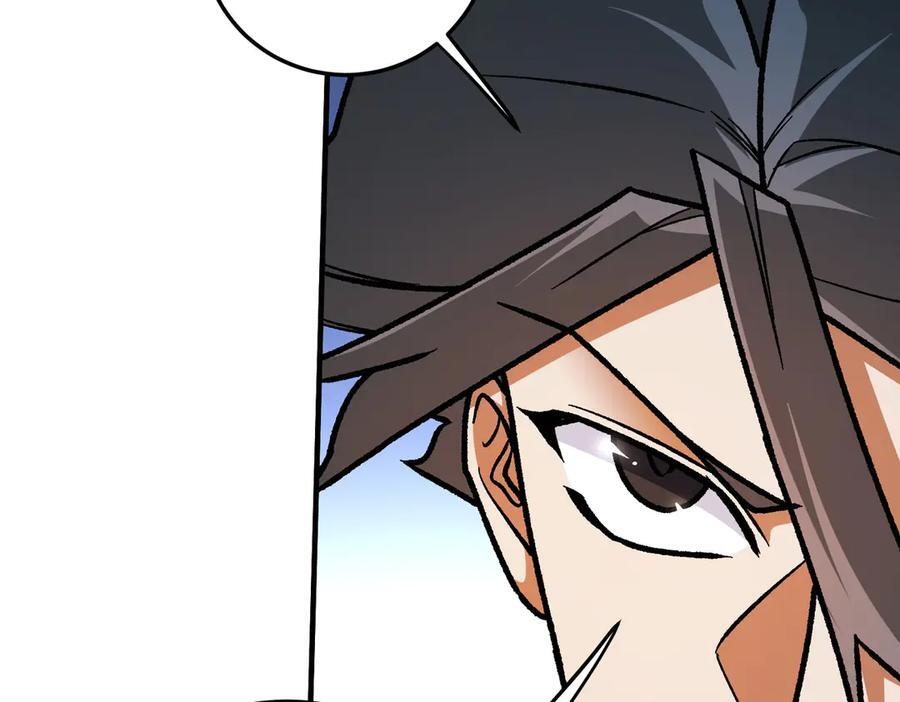 第185话 和平共处？先还清债！ 第62页